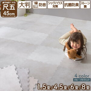 yő3,000~OFFN[|LI30 PT2{IzWCg}bg 嗝Β ^ WCg }bg 唻  45cm vC}bg NbV tA ^C J[ybg Ζڒ h 