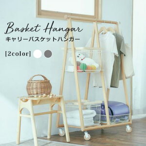 yő3,000~OFFN[|LIPT3{IX[p[SALEznK[bN oXPbgt | nK[bN oXPbgt [ oXPbgIt oXPbg RpNg LX^[t ړ 