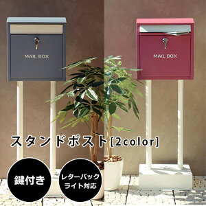 X^h|Xg | |Xg u^ X^h|Xg  ˌėp AeB[N Xփ|Xg X֎ X^h u^|Xg |XgX^h t [{bNX V t 