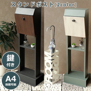 X^h|Xg | |Xg u^ X^h|Xg  k ˌėp AeB[N Xփ|Xg bNt t ^[pbNCg Hsv u^|Xg ^[{bNX V