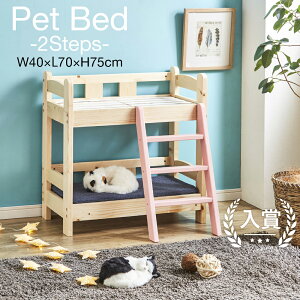 yő3,000~OFFN[|LIPT3{IX[p[SALEzybgxbh | 2ixbh 2i }bgXʔ L xbh  ybg\t@ ^ I[V[Y Lxbh xbh ˂  Ƌ ybg