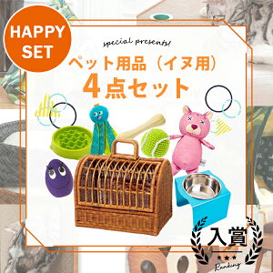 yő3,000~OFFN[|LIPT3{IX[p[SALEzybgpi 4_Zbg Ckp | ybgL[ obN L[obO  y ^ ړP[W ybgnEX ^L