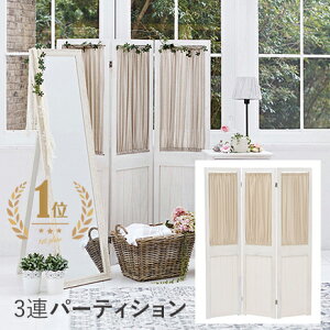 p[e[V 3A | pe[V  k ؐ J[e 40 148 Ԏd؂ d؂ ډB  ܂肽 ^ JtF  tF~j 킢 AeB[N z