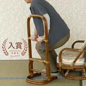 ܂藧XebL 3i | T|[gX^h hV̓ オ⏕萠 ܂T|[g 肷 p p Mtg ىƋ ^ ͂܂藧XebL Mtg  Q gC 