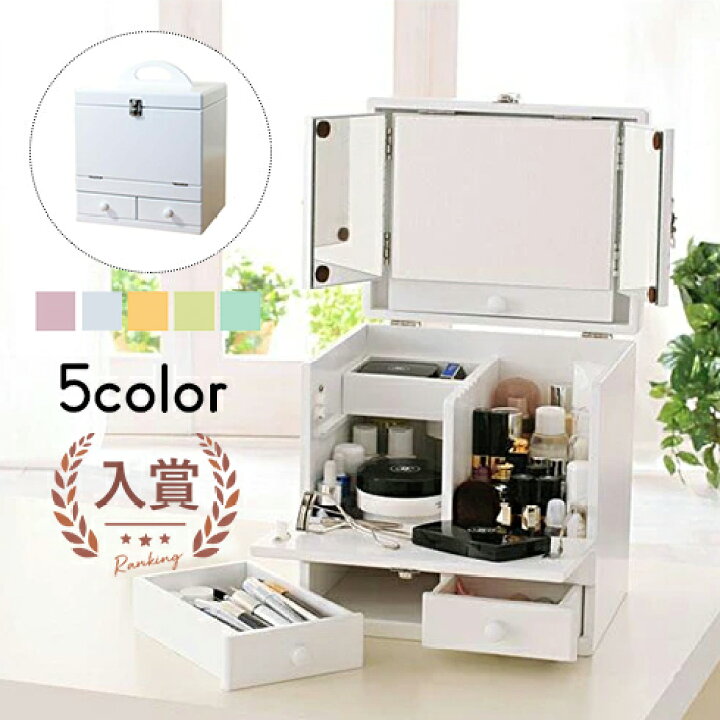 楽天市場】【4/1限定！ポイント3倍対象あり＆最大3,000円OFFクーポン 