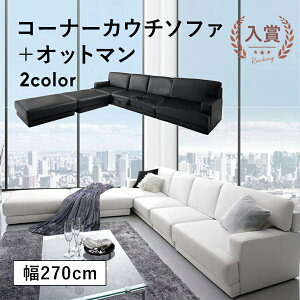 y10/10AXPT2{Iő3,000~OFFN[|LzR[i[\t@ Ibg} Zbg 270cm | JE`\t@ tA\t@ [\t@[  3l| \t@[ 4l| \t@ 5l| JE`