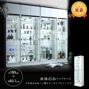  RNVV[P[X 83.1 | VFt bN V[P[X fBXvC I RNV KX Cg Abv ꂢ  RNVbN fBXvCI