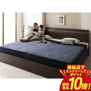 �y�o���X�ŃG���g���[��P10�{�I�N�[�|���L�I�X�[�p�[SALE�z�Ƒ��ŐQ����z�e�������_���f�U�C���x�b�h �|�P�b�g�R�C���}�b�g���X�t�� ���C�hK200