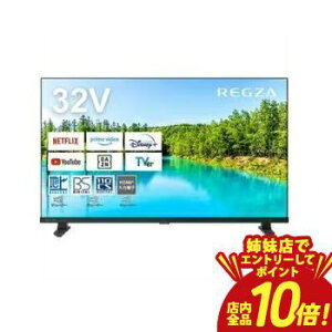 �y�o���X�ŃG���g���[��P10�{�I�N�[�|���L�I�X�[�p�[SALE�z���� �t���e���r 32V35N | TOSHIBA REGZA 32V35N 32�C���` �n�C�r�W�����t�� �e���r ���O�U V35N�V���[�Y