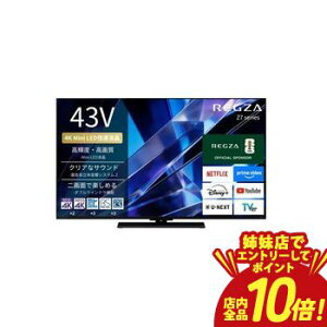 �yP10�{�i�v�G���g���[�j�o���X�z���O�U �t���e���r 43Z770S | REGZA 43Z770S 43V�^ 4K Mini LED�t���e���r �_�u���E�B���h�E�@�\ 4K�q������ �n��f�W BS�E110�xCS�f�W�^���`���[�i�[����