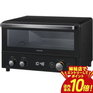 �yP10�{�i�v�G���g���[�j�o���X�z���� �R���x�N�V�����I�[�u���g�[�X�^�[ HTR-R8 | TOSHIBA