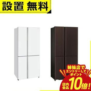 �yP10�{�i�v�G���g���[�j�o���X�z�S���ݒu���� �A�N�A �①�� AQR-TZ52A | 518L �ω��J�� 4�h�A ��83cm ��e��6�{�b�N�X�Ⓚ�� �c�C��LED��؃��[�� �����^�݌v