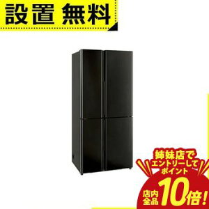 �yP10�{�i�v�G���g���[�j�o���X�z�S���ݒu���� �A�N�A �①�� AQR-TZA52A | 515L �ω��J�� 4�h�A ��83cm ��e��6�{�b�N�X�Ⓚ�� �� �}�C�N���I�]������ �����^�݌v