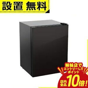 �yP10�{�i�v�G���g���[�j�o���X�z�S���ݒu���� �A�r�e���b�N�X �①�� ARSK601G | ABITELAX 60L ��47cm �E�J�� 1�h�A �u���b�N
