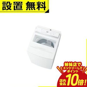 �yP10�{�i�v�G���g���[�j�o���X�z�S���ݒu���� ���� ����@ AW-9DHB6 | ���� 9kg ��60cm �R�ۃE���g���t�@�C���o�u�����W �V�^�p���Z�[�^�[�̗p �ق�����E��