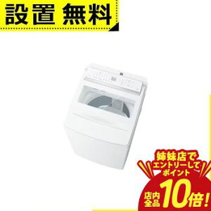 �yP10�{�i�v�G���g���[�j�o���X�z�S���ݒu���� ���� ����@ AW-9DPB6 | ���� 9kg ��60cm �R�ۃE���g���t�@�C���o�u�����W �V�^�p���Z�[�^�[�̗p �ق�����E��