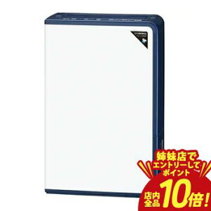 �yP10�{�i�v�G���g���[�j�o���X�z�R���i �ߗފ��������@ CD-H1026 | CDH1026 CORONA H�V���[�Y �����@ �G���K���g�u���[ �R���v���b�T�[���� �ؑ�13��܂� �S��25��܂�
