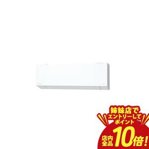 �yP10�{�i�v�G���g���[�j�o���X�z�p�i�\�j�b�N �G�A�R�� CS-EX716D2 | Panasonic 23�� �i�m�C�[X���� AI�Z���T�[ �|���@�\ EX�V���[�Y CS-EX716D2-W �z���C�g�n 2026�N���f��
