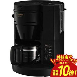 �y�o���X�ŃG���g���[��P10�{�I�N�[�|���L�I�X�[�p�[SALE�z�������� �ۈ� ZOJIRUSHI �S�����R�[�q�[���[�J�[ EC-SA40 | ECSA40 �Ɠd �L�b�`�� �R�[�q�[���[�J�[�E�G�X�v���b�\�}�V�� �R�[�q�[���[�J