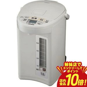 �y�o���X�ŃG���g���[��P10�{�I�N�[�|���L�I�X�[�p�[SALE�z�������� �ۈ� �d���|�b�g CD-SE50 | �ۈ� ZOJIRUSHI CD-SE50-WG �d���|�b�g ��e��5.0L ��e��5L 985W�X�s�[�h���Ƃ� ������������ �����Ղ肨