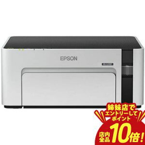 �y�o���X�ŃG���g���[��P10�{�I�N�[�|���L�I�X�[�p�[SALE�z�������� �G�v�\�� ���m�N���C���N�W�F�b�g�v�����^ PX-S170T | PXS170T �G�R�^���N���ڃ��f�� ����LAN�Ή� USB�Ή� A4�T�C�Y�Ή�