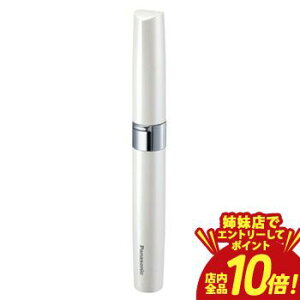 �y�o���X�ŃG���g���[��P10�{�I�N�[�|���L�I�X�[�p�[SALE�z�p�i�\�j�b�N �l�C���X�^�C���[ ES-WC20 | ESWC20 �� �Ô� �l�C���X�^�C���[ �� �Ô�P�A�A�^�b�`�����g �l�C �R���p�N�g ���킢��