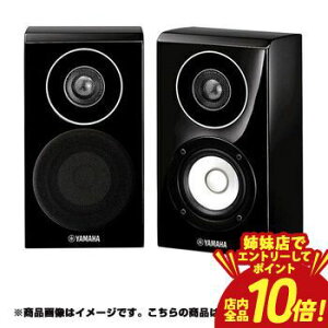 �y�o���X�ŃG���g���[��P10�{�I�N�[�|���L�I�X�[�p�[SALE�z�������� ���}�n �X�s�[�J�[ NS-B700 | NSB700 �A���v������X�s�[�J�[ NS-700�V���[�Y 2�E�F�C�u�b�N�V�F���t�^�X�s�[�J�[ 1�{ �s�A�m�u