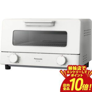 �y�o���X�ŃG���g���[��P10�{�I�N�[�|���L�I�X�[�p�[SALE�z�������� �p�i�\�j�b�N �I�[�u���g�[�X�^�[ NT-T501 | NTT501 �I�[�u���g�[�X�^�[ �O���[ �z���C�g Panasonic 4���Ă��Ή� 30���^�C�}�[��