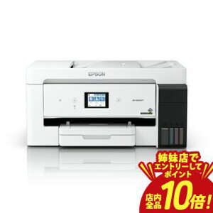 �y�o���X�ŃG���g���[��P10�{�I�N�[�|���L�I�X�[�p�[SALE�z�������� �G�v�\�� �v�����^�[ EW-M5610FT | EWM5610FT ��e�ʋ����Ή� �����R�X�g A3�m�r�Ή� �G�R�^���N �l�C A4�������ʈ�� �X�s�[�f