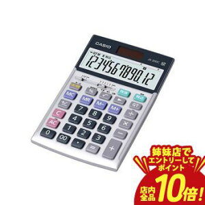 �yP10�{�i�v�G���g���[�j�{�N�[�|���b�o���X�z�������� �J�V�I �d�� JS-20DC-N | JS20DCN �|�P�b�g�T�C�Y�d�� CASIO �������Ԍv�Z�@�\ �W���X�g�^�C�v ���� ���� �ŋ� �v�Z �r�W�l�X �d�� ���� �w�Z 