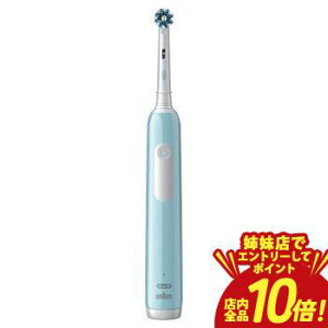 �y�o���X�ŃG���g���[��P10�{�I�N�[�|���L�I�X�[�p�[SALE�z�u���E�� �d�����u���V D3055133CB | �u���E�� BRAUN �d�����u���V PRO1 �J���r�A�� ��]�� AC100V-110V �ʔ� �u���E�� BRAUN D3055133CB