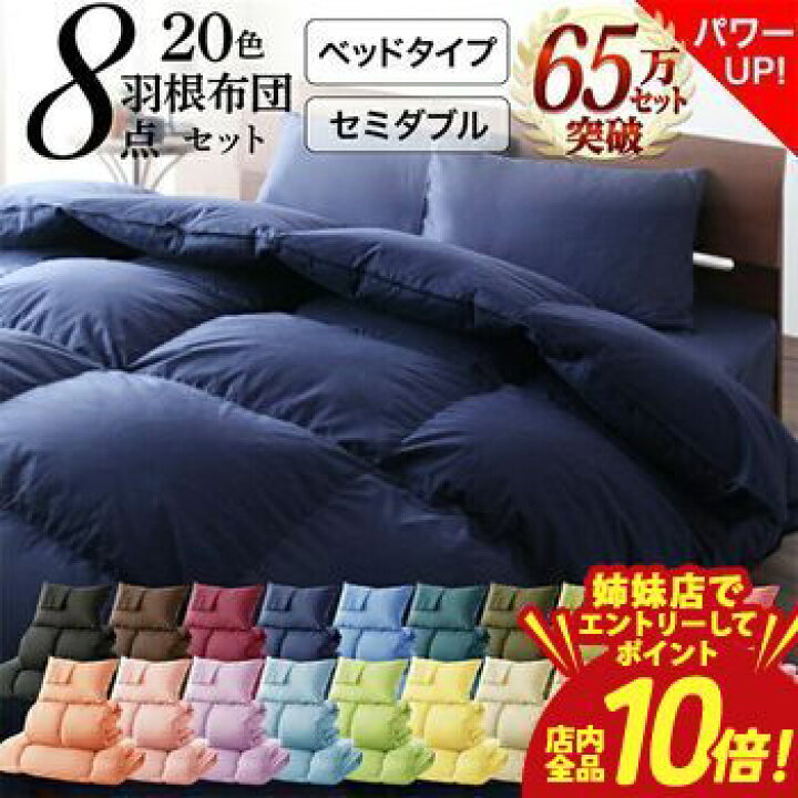楽天市場】【P10倍（要エントリー）＋クーポン｜姉妹店】送料無料 