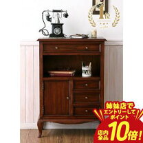 楽天市場】イギリス（電話台・ファックス台｜収納家具）：インテリア 