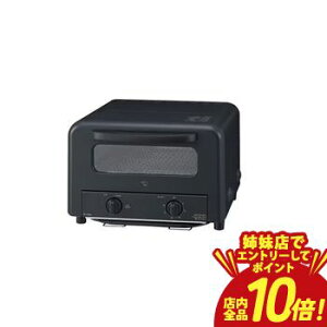 �yP10�{�i�v�G���g���[�j�o���X�z�ۈ� �I�[�u���g�[�X�^�[ EQ-HA30 | ZOJIRUSHI �ۈ�}�z�[�r�� EQ-HA30-BA �I�[�u���g�[�X�^�[ 4���Ă� �Η�2�i�؂肩�� �u���b�N
