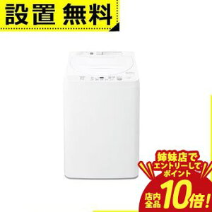 �yP10�{�i�v�G���g���[�j�o���X�z�S���ݒu���� �V���[�v ����@ ES-GE5K | SHARP �S��������@ ����5.5kg ���Z�x��� �K���R�������R�[�X ES-GE5K-W �z���C�g�n