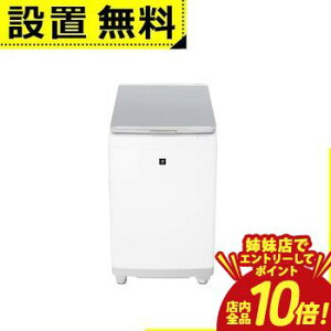 �yP10�{�i�v�G���g���[�j�o���X�z�S���ݒu���� �V���[�v ����@ ES-PT11L | �c�^��������@ ����11kg ���� 6kg ���Ȃ��T�C�N������� 10������R�[�X