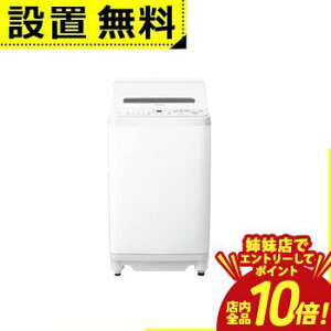�yP10�{�i�v�G���g���[�j�o���X�z�S���ݒu���� �V���[�v ����@ ES-SV8L | �S��������@ ����8kg �ȈՊ��� �t�̐�܎������� �p���t���h���t�B��NEXT