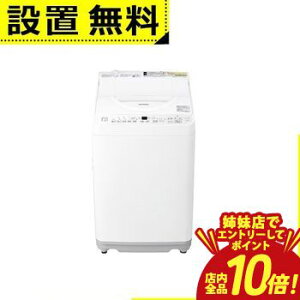 �yP10�{�i�v�G���g���[�j�o���X�z�S���ݒu���� �V���[�v ����@ ES-TX6K | SHARP �c�^����@ ����6.5kg ����3.5kg ���Ȃ��� �K���R�������R�[�X ES-TX6K-W �z���C�g�n