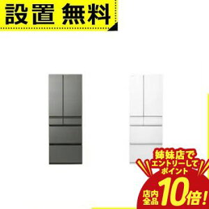 �yP10�{�i�v�G���g���[�j�o���X�z�S���ݒu���� ���� �①�� GR-A590WFS | TOSHIBA 586L �ω��J�� 6�h�A ��68.5cm 3�i�Ⓚ�� �㎿�Ⓚ�{ �u�[�X�g�� �����A�i�E���X