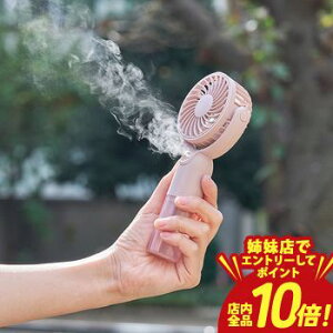 �yP10�{�i�v�G���g���[�j�o���X�z�~�X�g�n���f�B�t�@�� LCAF016 �莝����@ ��|����@ �g�ѐ�@ �~�j��@ ����@ �đ΍� �É� ���� 3�i�K���� USB �[�d�� �y�� �R���p�N�g ��Ԃ� 