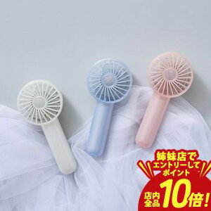 �yP10�{�i�v�G���g���[�j�o���X�z�n���f�B�t�@�� �p�[���V�F���t�@�� LCAF017 �g�ѐ�@ �g�ѐ�@ �莝����@ �~�j��@ 3�i�K���� ���^ �莝�� �~�j �R���p�N�g �[�d���R�[�h���X ���� 