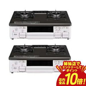 �yP10�{�i�v�G���g���[�j�o���X�z�p���} �K�X�e�[�u�� IC-S809KHA-L | Paloma �v���p���K�X�p ICS809KHALLP �s�s�K�X�p ICS809KHAL12A