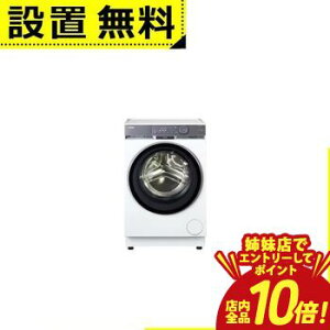 �yP10�{�i�v�G���g���[�j�o���X�z�S���ݒu���� �n�C�A�[�� �h����������@ JW-FP100A | Haier JW-FP100A-W �h���������󊣑��@ ���J�� ����10kg ����5kg ��59.5cm �P�A�������[�h���� �q�[�^�[���� �z��