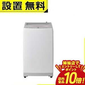 �yP10�{�i�v�G���g���[�j�o���X�z�S���ݒu���� �n�C�A�[�� ����@ JW-XD100A | Haier �C���o�[�^�[����@ ��J�� ����10kg ����3kg �z���C�g JWXD100AW