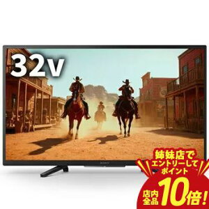 �yP10�{�i�v�G���g���[�j�o���X�z�\�j�[ �t���e���r K-32W840 | SONY 32V�^�t���e���r ���掿�t���n�C�r�W���� �u���r�A