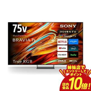 �yP10�{�i�v�G���g���[�j�o���X�z�S���ݒu���� �\�j�[ 4K�t���e���r K-75XR70M2 | SONY 75V�^ RGB Mini LED�o�b�N���C�g�̗p BRAVIA Google TV����