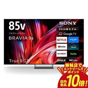 �yP10�{�i�v�G���g���[�j�o���X�z�S���ݒu���� �\�j�[ 4K�t���e���r K-85XR90M2 | SONY 85V�^ RGB Mini LED�o�b�N���C�g�̗p BRAVIA �ᔽ�˃t�B��������