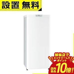 �yP10�{�i�v�G���g���[�j�o���X�z�S���ݒu���� �O�H�d�@ �Ⓚ�� MF-U12K | Mitsubishi Electric 1�h�A�Ⓚ�� �E�J�� 121L �z���C�g MFU12KW