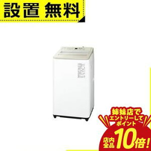 �yP10�{�i�v�G���g���[�j�o���X�z�S���ݒu���� �p�i�\�j�b�N ����@ NA-FA7H6 | Panasonic �S��������@ ����7kg ��55.8cm �_�E���W���P�b�g�R�[�X �X�S�����A��� �o�b�N����p�l�� NA-FA7H6-C �x�[�W