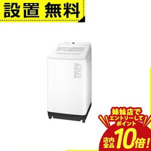 �yP10�{�i�v�G���g���[�j�o���X�z�S���ݒu���� �p�i�\�j�b�N ����@ NA-FA8K6 | Panasonic �S��������@ ����8kg ��59.2cm �_�E���W���P�b�g�R�[�X �X�S�����A��� �p���t�����̐��� NA-FA8K6-W �z���C